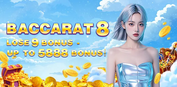 Ocean's Pearl Jili Slot Game